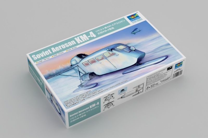 Радянські самохідні сани 1/35 КМ-4 Trumpeter 02356 , збірна модель аеросани КМ4 Трумпетер TR02356 фото