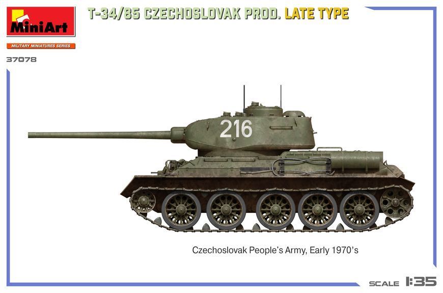 Радянський середній танк 1/35 Т-34-85 Чехословакія (T-34/85 Czechoslovak Prod Late Type) MiniArt 37078 MA37078 фото