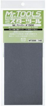 Водостійкий наждачний папір Mr. Waterproof Sand Paper #1500 x 4 Mr.Hobby MT308 MT308 фото