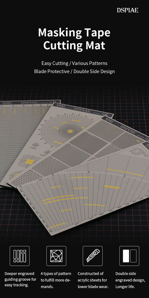 Коврик (Masking Tape Cutting Mat Arc Patterns) Dspiae AT-ECA AT-ECA фото