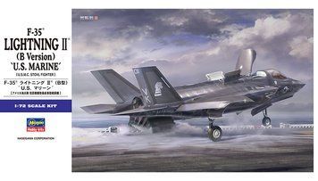 Американський винищувач 1/72 F-35 Lightning II B Version U.S. Marine Hasegawa 01576 , винищувач Хасегава HS01576 фото