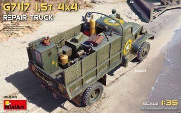 Американский грузовик-эвакуатор 1/35 G7117 ремонтный (Repair Truck) MiniArt 35494 , сборная модель Миниарт MA35494 фото