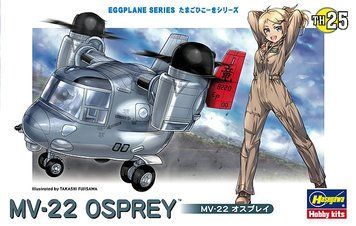Сборная модель 1/EGG американский конвертоплан Egg Plane MV-22 Osprey Hasegawa 60135 HS60135 фото