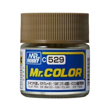 Акрилова фарба Mr.Color Сірий ЦАХАЛ 2 1981 Голан (IDF Gray 2) Mr.Hobby C529 C529 фото