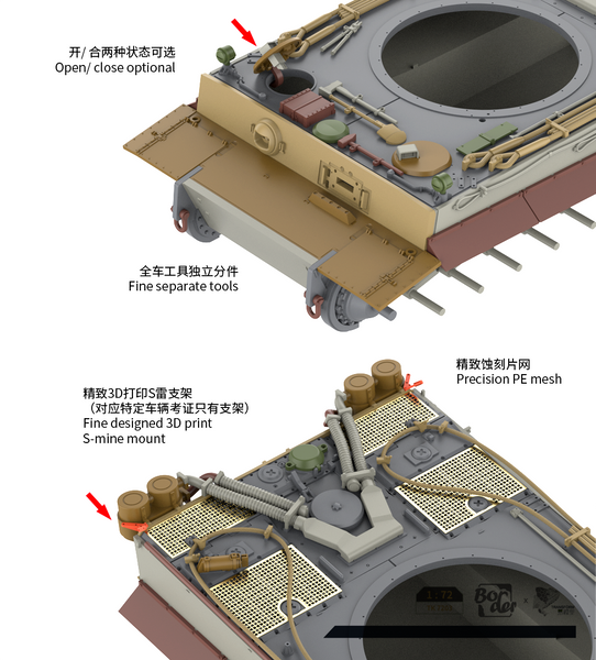 Сборная модель 1/72 Немецкий танк TIGER I KURSK Border Model TK-7203 TK-7203 фото