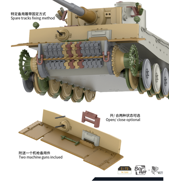 Сборная модель 1/72 Немецкий танк TIGER I KURSK Border Model TK-7203 TK-7203 фото