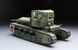 Збірна модель 1/35 британський середній танк Mk.A Whippet Meng TS-021 TS-021 фото 3