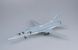 Радянський бомбардувальник 1/72 Туполев Ту-22М2 (Backfire B) Trumpeter 01655 , збірна модель Трумпетер TR01655 фото 17