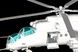 Збірна модель 1/72 Радянський гелікоптер Mi-24V Hind-E HobbyBoss 87220 HB87220 фото 13