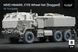Набор деформированных колес 1/35 CTIS для HIMARS (Trumpeter) Scale X WM-35012W , набор деталировки Скейл Х WM-35012W фото 1