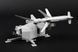 Німецький дослідний зенітний ракетний комплекс 1/35 Rheintochter I Trumpeter 02357 , збірна модель Рейнтохтер TR02357 фото 23