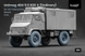Набір коліс 1/35 11.0 R20 для Unimog 404 Scale X WM-35023 , набір деталювання Скейл Х WM-35023 фото 13