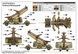 Німецький дослідний зенітний ракетний комплекс 1/35 Rheintochter I Trumpeter 02357 , збірна модель Рейнтохтер TR02357 фото 3