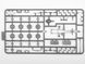 Збірна модель ICM 1/72 Krupp L2H143 Kfz.69, німецький артилерійський тягач з гарматою Pak 36 (72461) ICM72461 фото 4