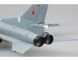 Радянський бомбардувальник 1/72 Туполев Ту-22М2 (Backfire B) Trumpeter 01655 , збірна модель Трумпетер TR01655 фото 13