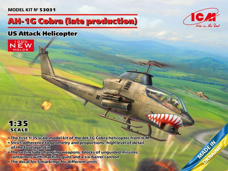 Сборная модель ICM 1/35 AH-1G Cobra позднего производства, ударный вертолет США 53031 ICM53031 фото