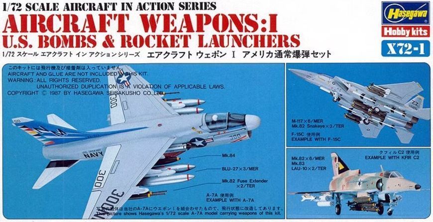 Збірна модель 1/72 набір американське авіаційне озброєння I Hasegawa HS35001 HS35001 фото