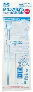 Пипетка Mr. Dropper Super Long Size (2pcs) Mr.Hobby GT113 GT113 фото