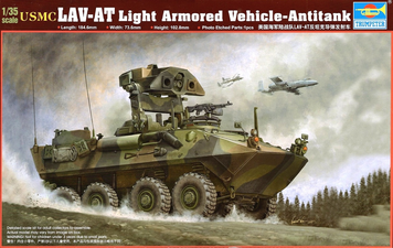 Канадський бронетранспортер 1/35 LAV-AT Trumpeter 00372 , збірна модель бтр Трумпетер TR00372 фото