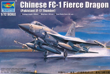 Китайский истребитель 1/72 FC-1/JF-17 Fierce Dragon (JF-17 Thunder) Trumpeter 01657 , сборная модель Трумпетер TR01657 фото