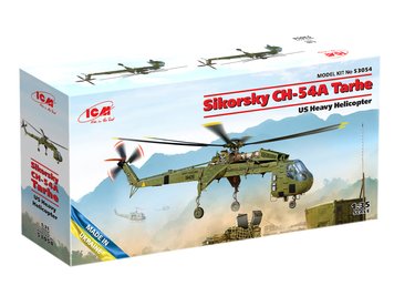 Збірна модель ICM 1/35 Sikorsky CH-54A Tarhe, Важкий гелікоптер США (53054) ICM53054 фото