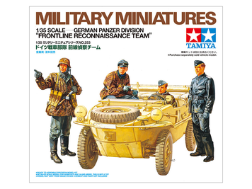 Німецька піхота 1/35 розвідники Tamiya 35253 , збірна модель піхота Тамія TAM35253 фото