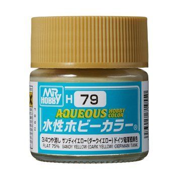 Акриловая краска Aqueous Hobby Colors Темно-желтый песок (Sandy Yellow/Dark Yellow) Mr.Hobby H079 H079 фото