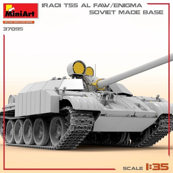 Радянський середній танк 1/35 Т-55 Ірак (Iraqi T-55 Al Faw/Enigma Soviet Made Base) MiniArt 37095 MA37095 фото