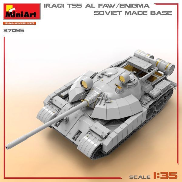 Радянський середній танк 1/35 Т-55 Ірак (Iraqi T-55 Al Faw/Enigma Soviet Made Base) MiniArt 37095 MA37095 фото