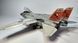 Збірна модель 1/72 американський винищувач F-14A Tomcat (Atlantic FS) Hasegawa HS00544 HS00544 фото 4