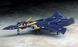 Сборная модель 1/72 экспериментальный трансформируемый истребитель YF-21 Hasegawa 65711 HS65711 фото 2