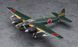 Збірна модель 1/72 японський бомбардувальник Kugisho P1Y1 Ginga (Frances) Type 11 Hasegawa 01577 HS01577 фото 2