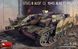 Німецька протитанкова САУ 1/35 StuG III Ausf. G Alkett Prod 1945 MiniArt 35388 , збірна модель Мініарт MA35388 фото 1