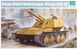 Немецкая экспериментальная САУ 1/35 Krupp/Ardelt Waffentr&auml;ger 10.5 cm leFH 18 Trumpeter 01586 , сборная модель TR01586 фото 1