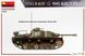 Німецька протитанкова САУ 1/35 StuG III Ausf. G Alkett Prod 1945 MiniArt 35388 , збірна модель Мініарт MA35388 фото 27