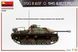 Німецька протитанкова САУ 1/35 StuG III Ausf. G Alkett Prod 1945 MiniArt 35388 , збірна модель Мініарт MA35388 фото 23