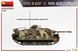 Німецька протитанкова САУ 1/35 StuG III Ausf. G Alkett Prod 1945 MiniArt 35388 , збірна модель Мініарт MA35388 фото 28