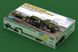 Радянський тягач з напівпричепом 1/35 КрАЗ-260В & МАЗ/ЧМЗАП-5247Г HobbyBoss 85523 , збірна модель КрАЗ Хобібос HB85523 фото 2