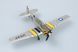 Збірна модель 1/72 американський легкий навчальний літак T-6G "Texan" (USA) HobbyBoss HB80233 HB80233 фото 3