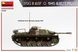 Німецька протитанкова САУ 1/35 StuG III Ausf. G Alkett Prod 1945 MiniArt 35388 , збірна модель Мініарт MA35388 фото 24