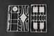 Немецкая зенитная пушка 1/35 8,8 cm Flak 41 Trumpeter 02358 , сборная модель пушка Флак Трумпетер TR02358 фото 15