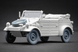 Набор колес 1/35 для K&uuml;belwagen (Meng, Tamiya) Scale X WW-35003 , набор деталировки WW-35003 фото 6