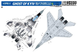 Український винищувач 1/72 МіГ-29 9-12 Late Great Wall Hobby S7207 , збірна модель винищувач Привид Києва ГВХ S7207 фото 3