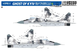 Український винищувач 1/72 МіГ-29 9-12 Late Great Wall Hobby S7207 , збірна модель винищувач Привид Києва ГВХ S7207 фото 2