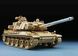 Збірна модель 1/35 Французький танк AMX-30 B2 BRENNUS Tiger Model 4604 TM4604 фото 9