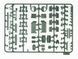 Сборная модель ICM 1/35 Pz.Kpfw. T-34-747r, Немецкий средний танк 2СВ 35370 ICM35370 фото 6