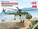 Сборная модель ICM 1/35 Sikorsky CH-54A Tarhe, Тяжелый вертолет США 53054 ICM53054 фото 2