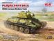 Сборная модель ICM 1/35 Pz.Kpfw. T-34-747r, Немецкий средний танк 2СВ 35370 ICM35370 фото 2