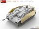 Німецька протитанкова САУ 1/35 StuG III Ausf. G Alkett Prod 1945 MiniArt 35388 , збірна модель Мініарт MA35388 фото 29