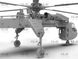 Сборная модель ICM 1/35 Sikorsky CH-54A Tarhe, Тяжелый вертолет США 53054 ICM53054 фото 20